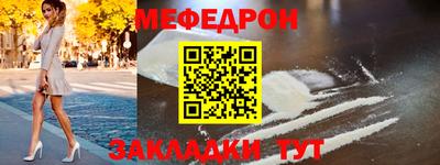 круглые Бузулук