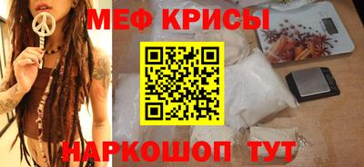 сатива Будённовск