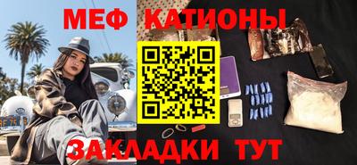 сатива Будённовск