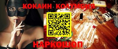 сатива Будённовск