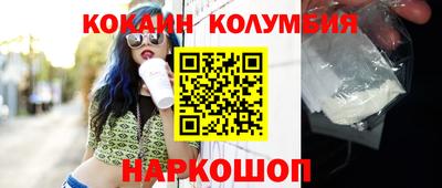 круглые Бузулук