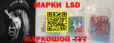 круглые Бузулук