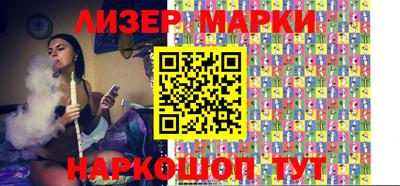 круглые Бузулук