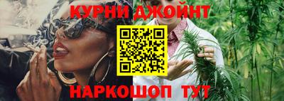 MDMA Бугуруслан