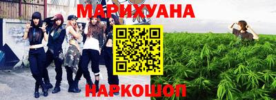 круглые Бузулук