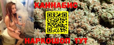 круглые Бузулук