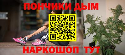 MDMA Бугуруслан