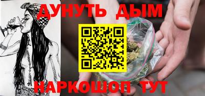 сатива Будённовск