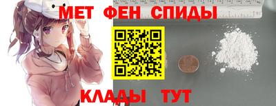 сатива Будённовск