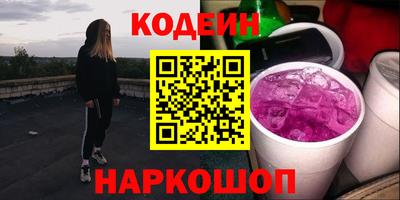 круглые Бузулук
