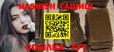 круглые Бузулук