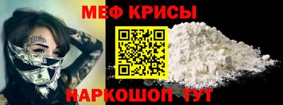 сатива Будённовск