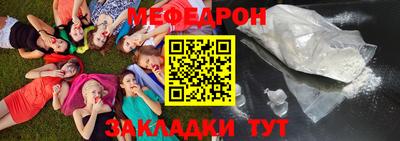 сатива Будённовск