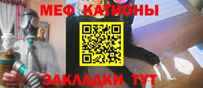 сатива Будённовск